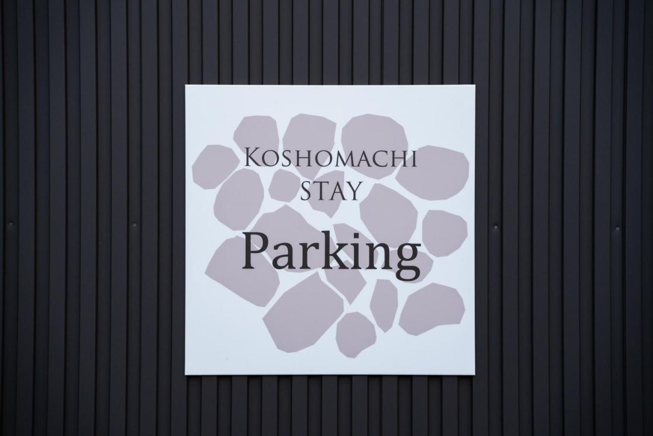 Koshomachi Stay Kanazawa Exterior photo